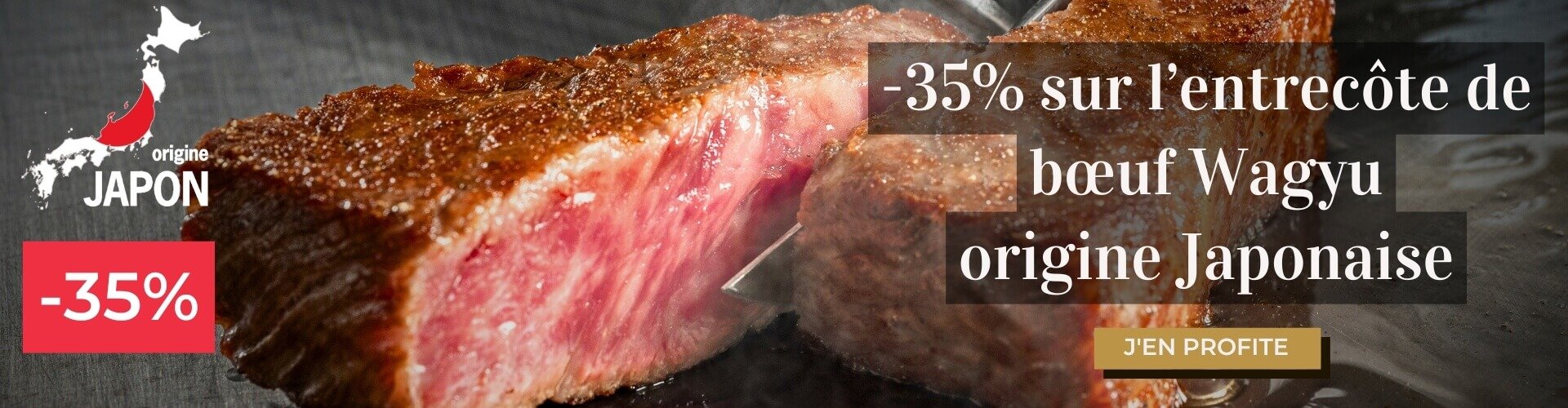 Wagyu